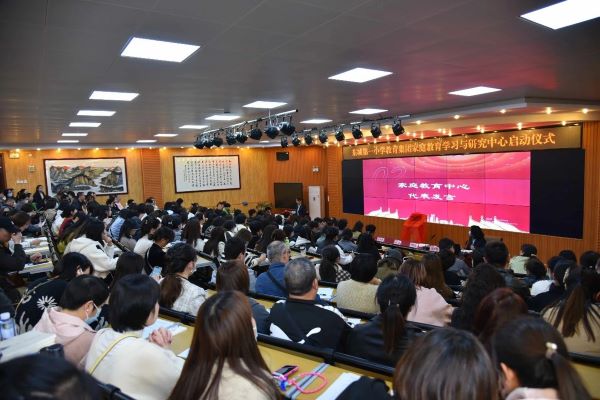 202403301358377856.jpg 微信圖片_20240330135750.jpg