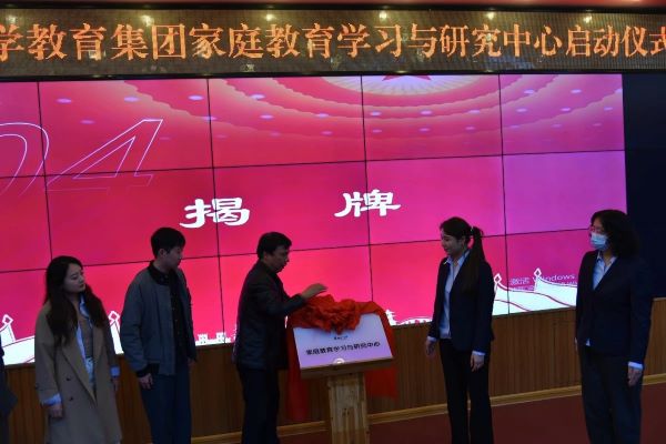 202403301358465605.jpg 微信圖片_20240330135757.jpg