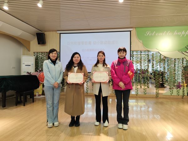 202403301403186399.jpg 微信圖片_20240326200938.jpg