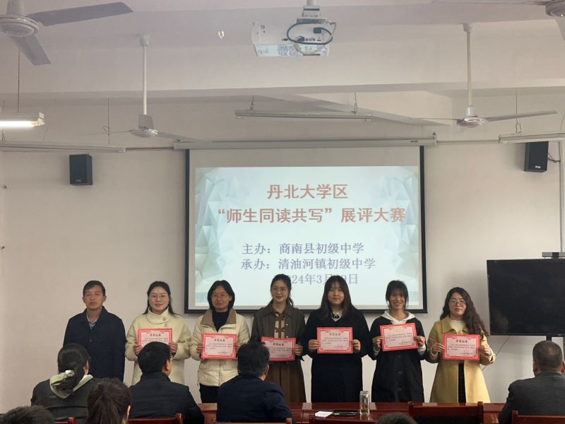 202404010750237195.jpg 758833e1d1df29946b4198c553f61081.jpg