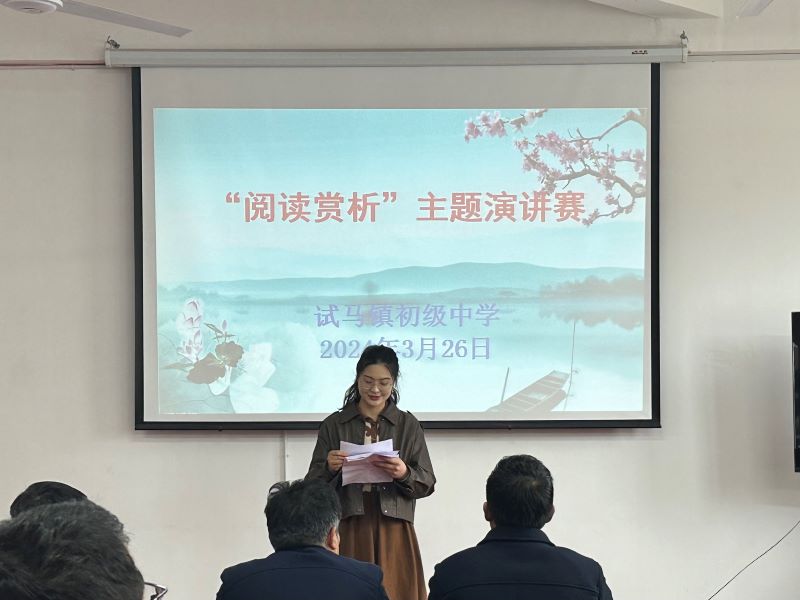 202404010750319591.jpg 00375a6329022647c217103bb1b41d5f.jpg