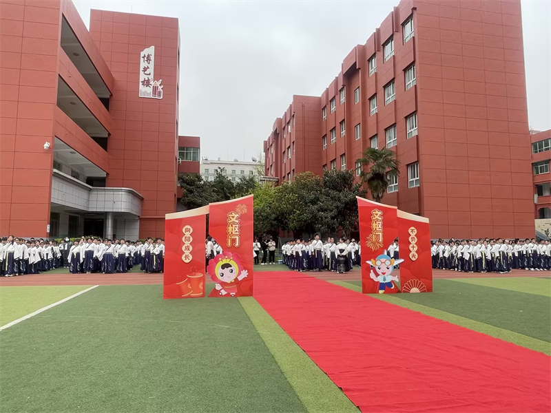 202404030936206507.png 圖片2.png