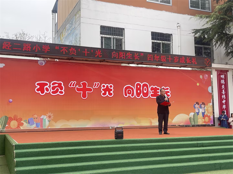 202404030936343827.png 圖片3.png