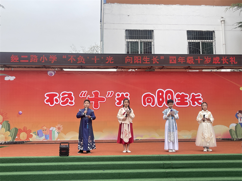 202404030936549829.png 圖片4.png