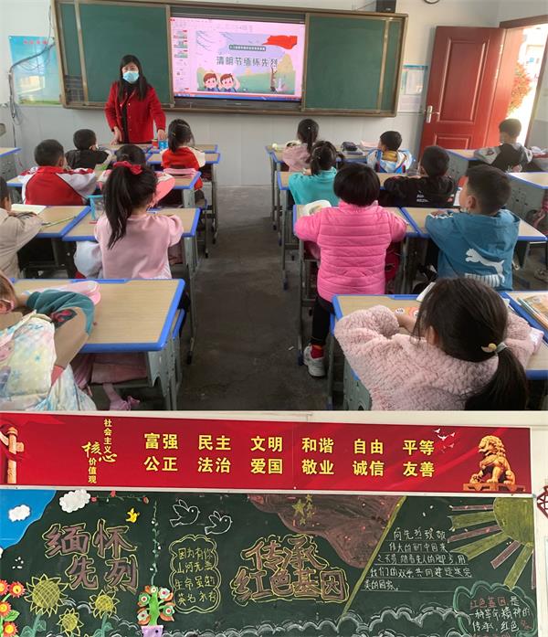 202404070921496437.jpg 圖片2.jpg