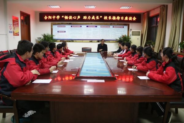 202404071602298361.jpg 微信圖片_20240407160118.jpg