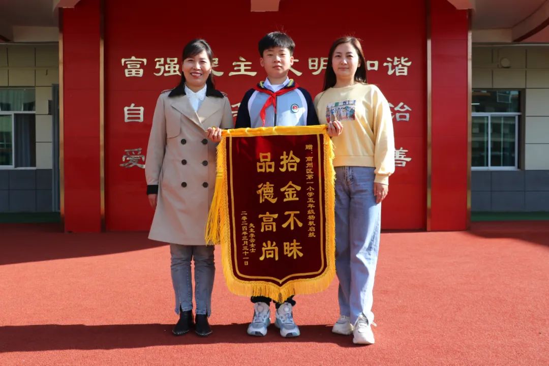 202404101048108721.jpg 圖片1.jpg