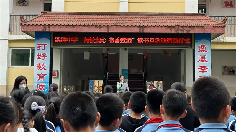 202404101747579382.jpg 640.jpg