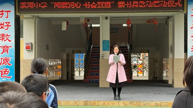 202404101748091348.jpg 640 (1).jpg