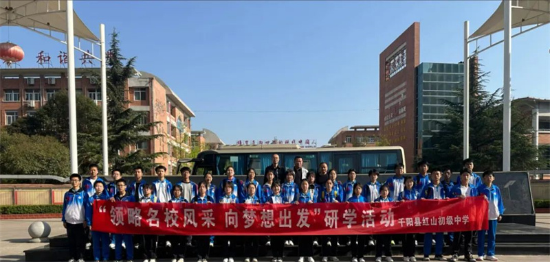 202404141730298319.jpg 微信圖片_20240414172716.jpg