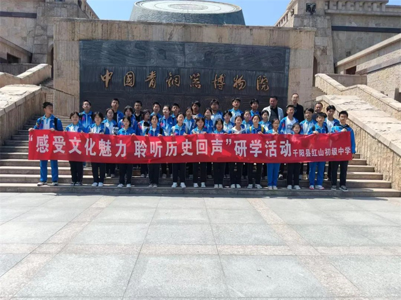 202404141731115190.jpg 微信圖片_20240414172803.jpg