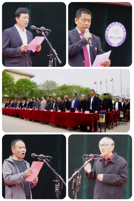 202404161700537532.jpg 未標題-2.jpg