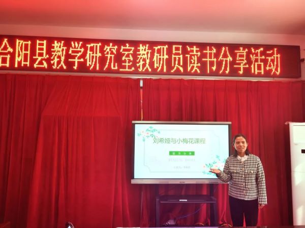 202404191418527101.jpg 微信圖片_20240419141751.jpg