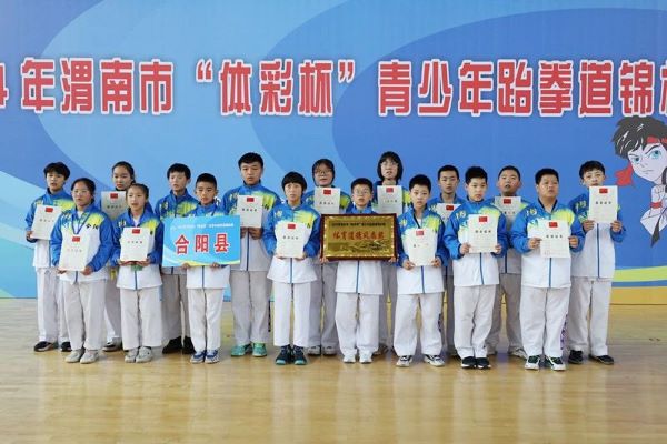 202404191423151646.jpg 微信圖片_20240419142235.jpg