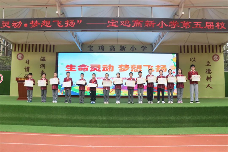 202404201112494361.jpg 微信圖片_20240420110834.jpg