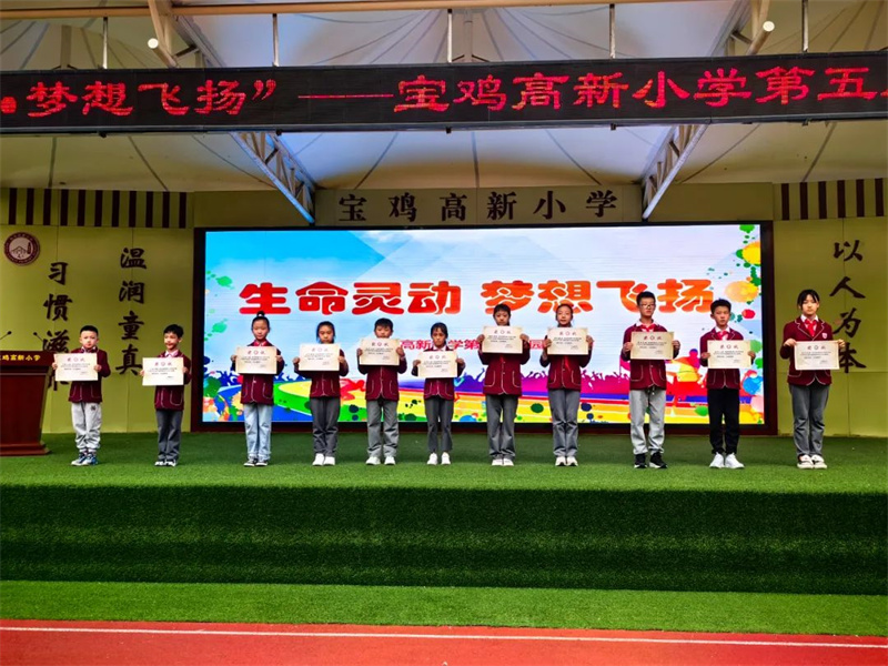 202404201112546101.jpg 微信圖片_20240420110848.jpg