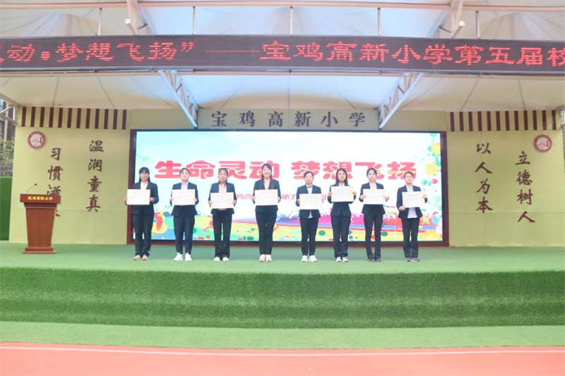 202404201113006248.jpg 微信圖片_20240420110914.jpg