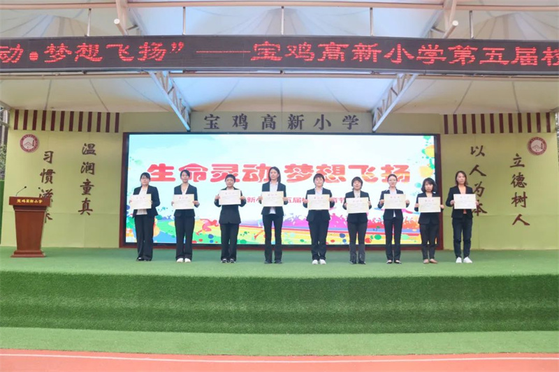 202404201113092662.jpg 微信圖片_20240420110928.jpg