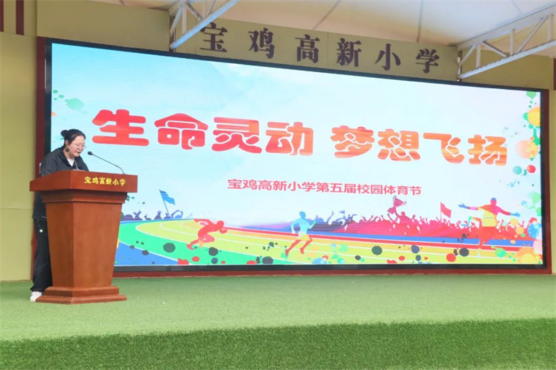 202404201116305616.jpg 微信圖片_20240420110806.jpg