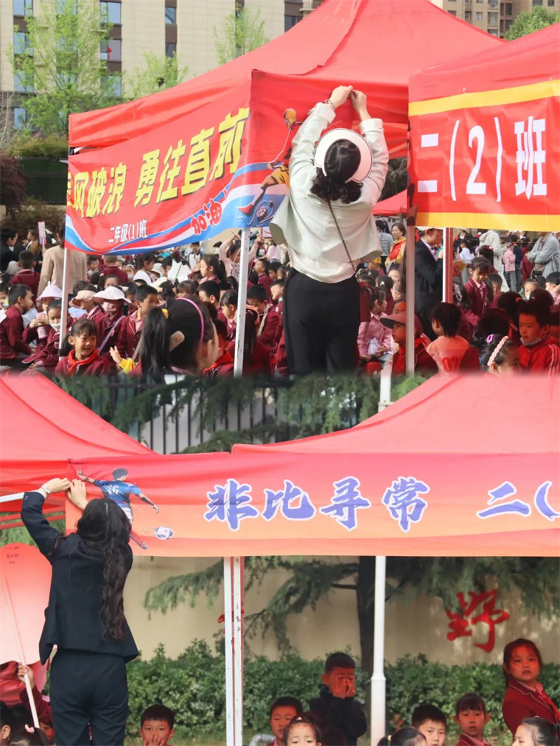 202404201117095614.jpg 微信圖片_20240420111002.jpg