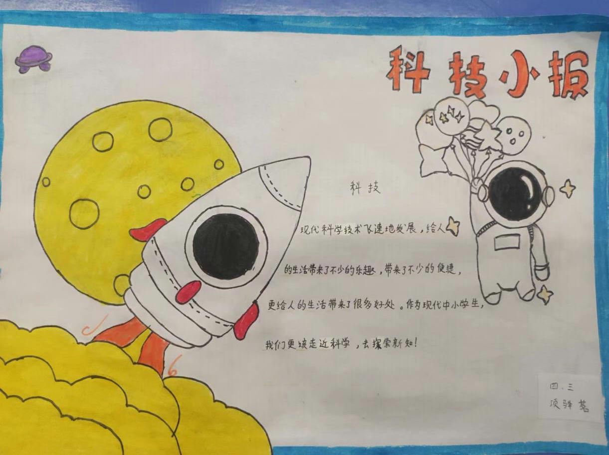 20240424105358217-9-c425a.jpg 20240424105358217-9-c425a.jpg