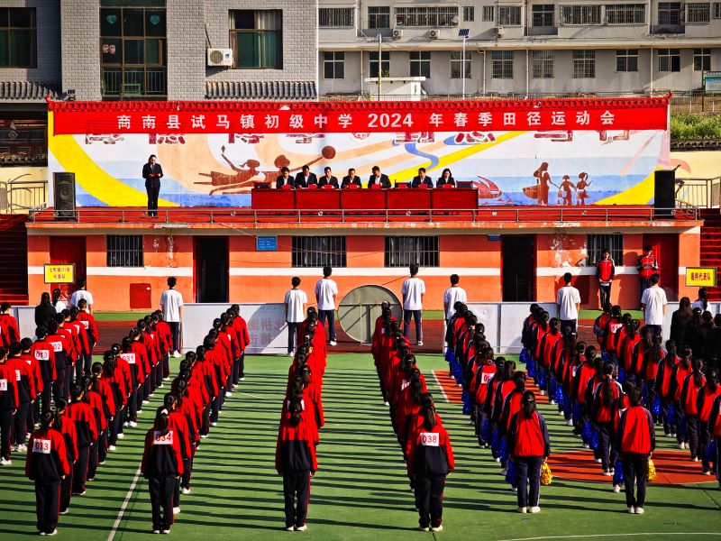 202404241452036762.jpg 7ff0a7f642d123ebd5bb5267e3c17f91.jpg