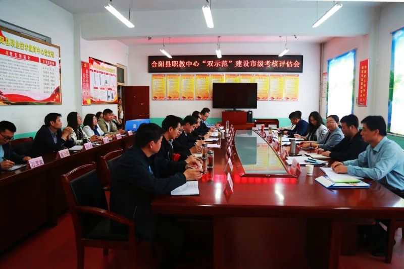 202404251030492251.jpg 微信圖片_20240425102947.jpg