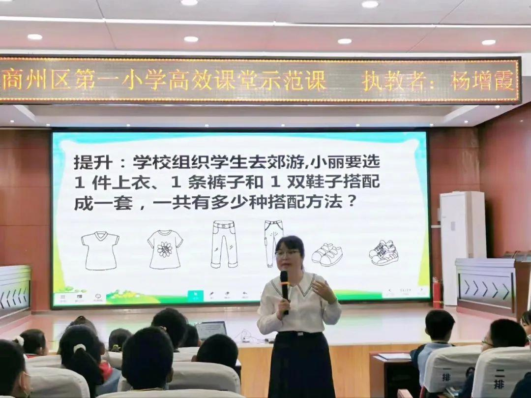 202404281809459140.png 圖片4.png