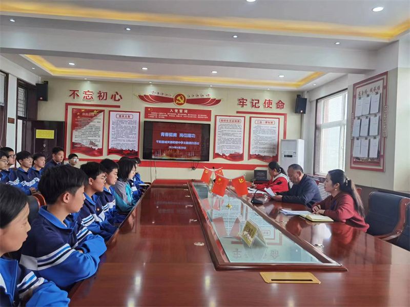 202404301920595412.jpg 微信圖片_20240430191538.jpg