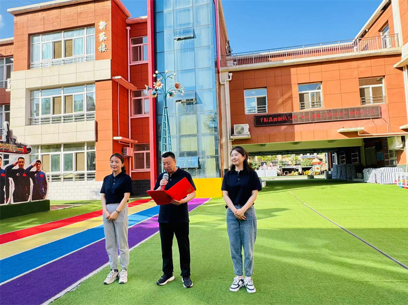 202405092121376036.png 圖片2.png