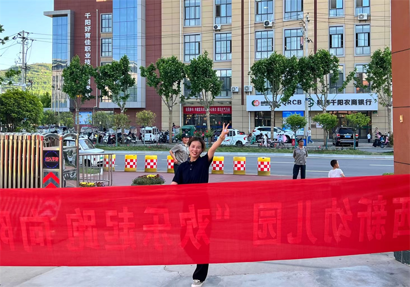 202405092122198339.png 圖片5.png