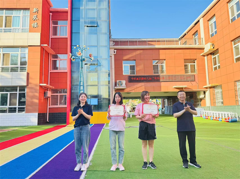 202405092122344724.png 圖片6.png