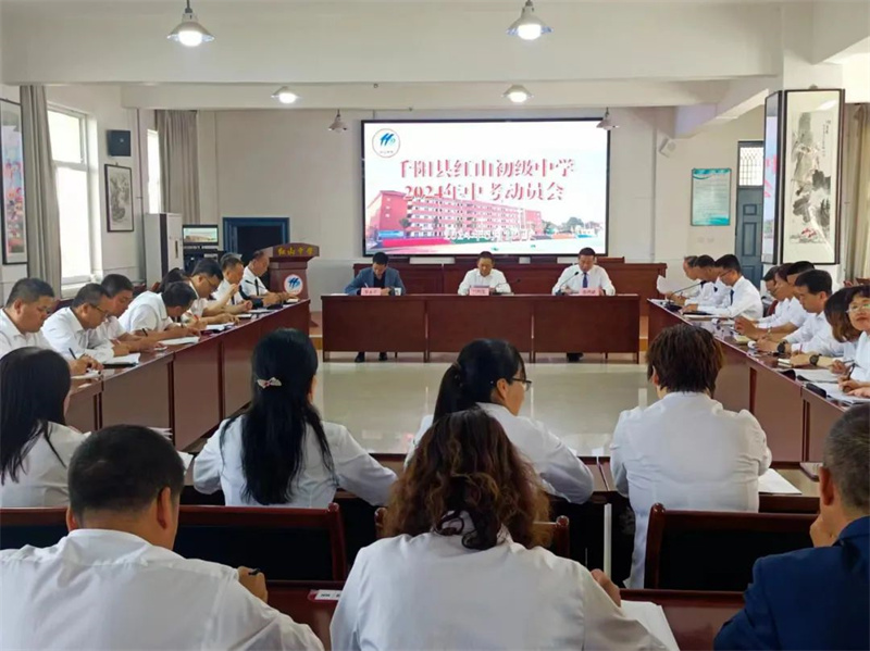 202405121814369469.jpg 微信圖片_20240512181057.jpg