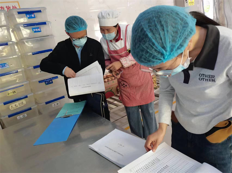 202405131934027525.png 圖片2.png