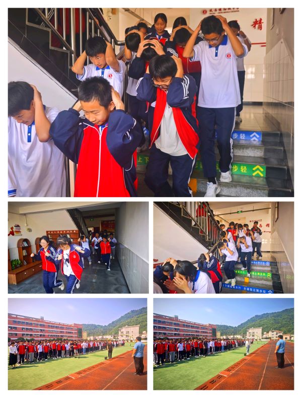 202405141426053757.jpg 緊急疏散.jpg