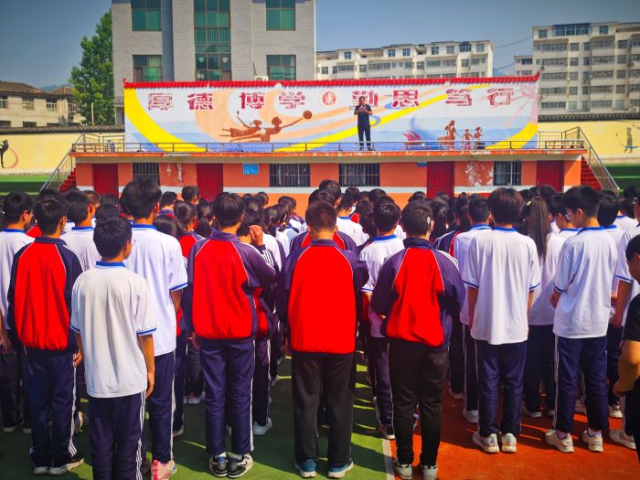 202405141426126050.jpg 小結(jié).jpg