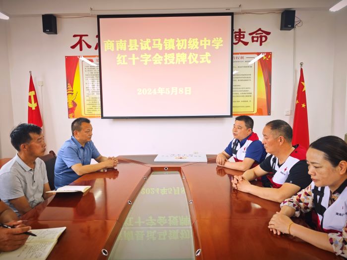 202405141433496387.jpg IMG_20240508_165055.jpg