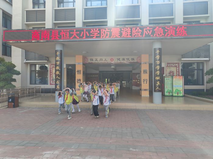 202405141559418547.jpg 微信圖片_20240514155719.jpg