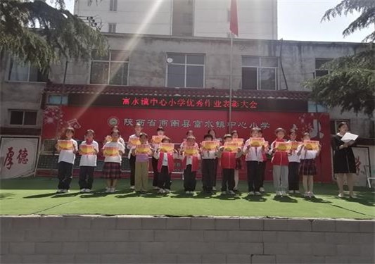 202405170906065334.jpg 圖片5.jpg