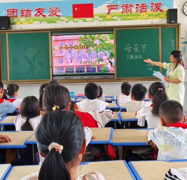 202405201736072005.jpg 圖片2.jpg