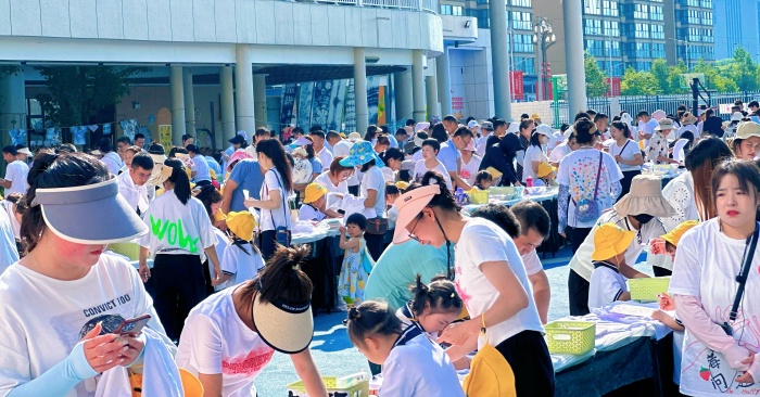 202405241539529579.jpg 01.jpg