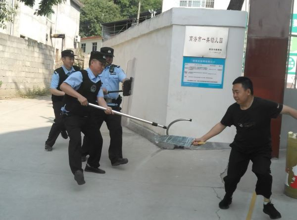 202405241542069069.jpg 微信圖片_202405240946201.jpg