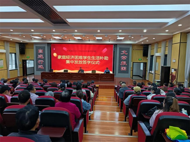 202405281925564448.png 圖片1.png