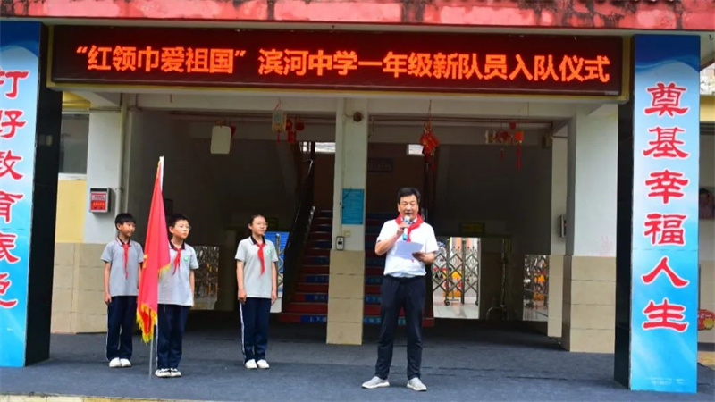 202405292133487215.jpg 640 (5).jpg