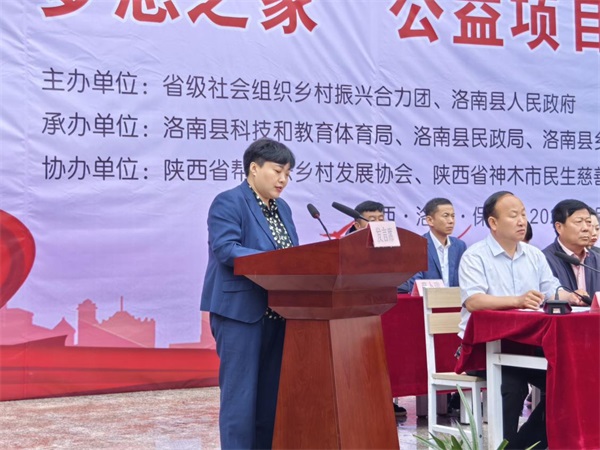 202405301533179270.jpg 3.jpg