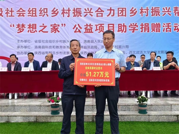 202405301533258670.jpg 4.jpg