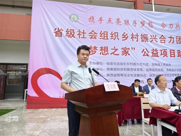 202405301534073229.jpg 6.jpg