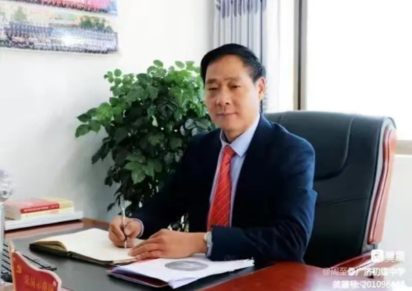 202405301635106359.png 5.png