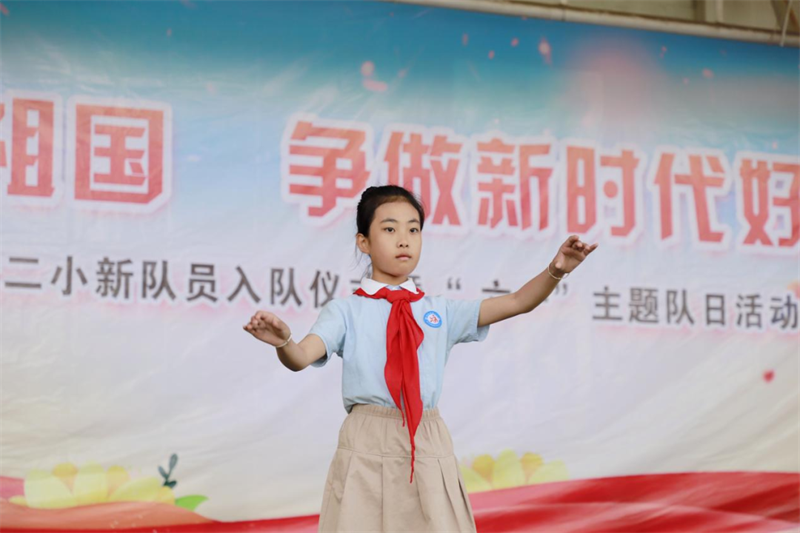 202405302104512321.png 640 (2).png