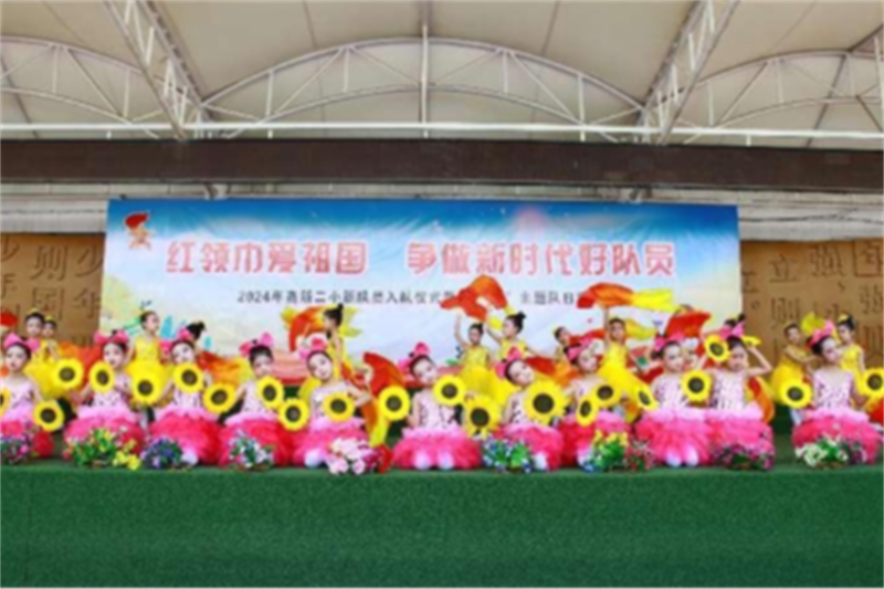 202405302105159506.png 640 (3).png